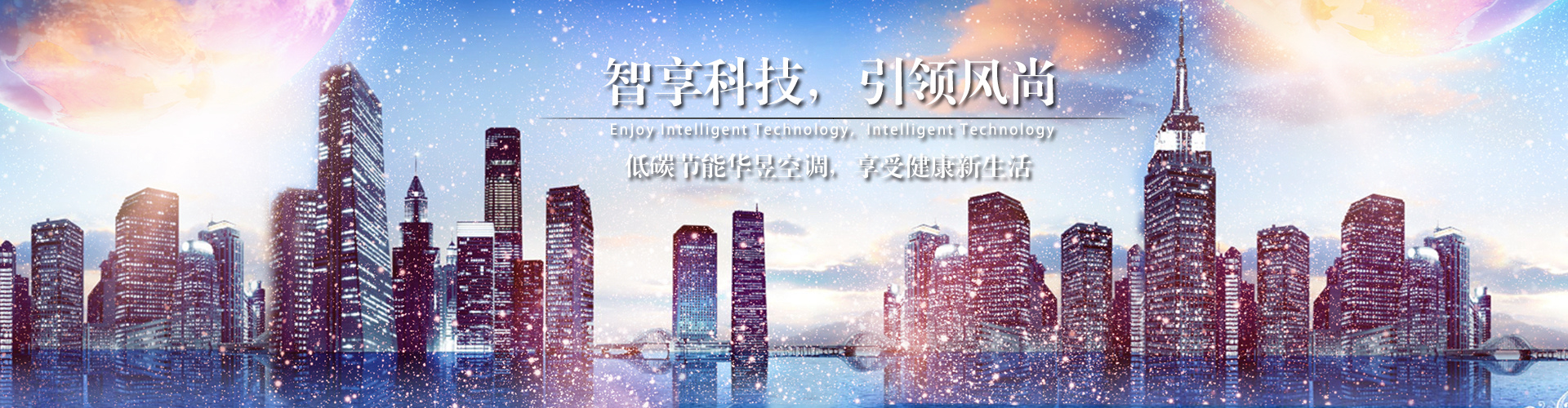 凤鸣朝阳网